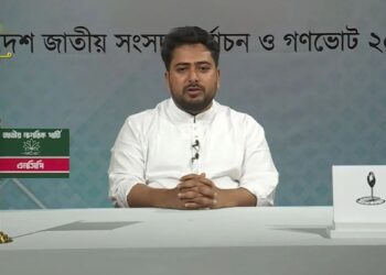 নির্বাচনে জয়ী হলে ইনসাফের রাষ্ট্র প্রতিষ্ঠা করা হবে: নাহিদ ইসলাম