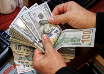 দেশে রিজার্ভ বাড়ল ৩৩ বিলিয়ন ডলার