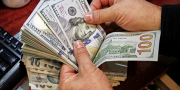 দেশে রিজার্ভ বাড়ল ৩৩ বিলিয়ন ডলার