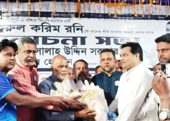 টঙ্গীতে জাতীয় পার্টির শতাধিক নেতাকর্মীর বিএনপিতে যোগদান