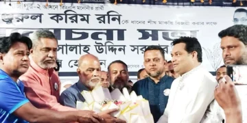 টঙ্গীতে জাতীয় পার্টির শতাধিক নেতাকর্মীর বিএনপিতে যোগদান