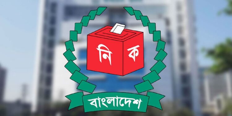 নির্বাচন ও গণভোটের দিন যান চলাচলে নিষেধাজ্ঞা