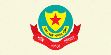 শবে বরাত: যেসব বিষয়ে নিষেধাজ্ঞা দিলো ডিএমপি