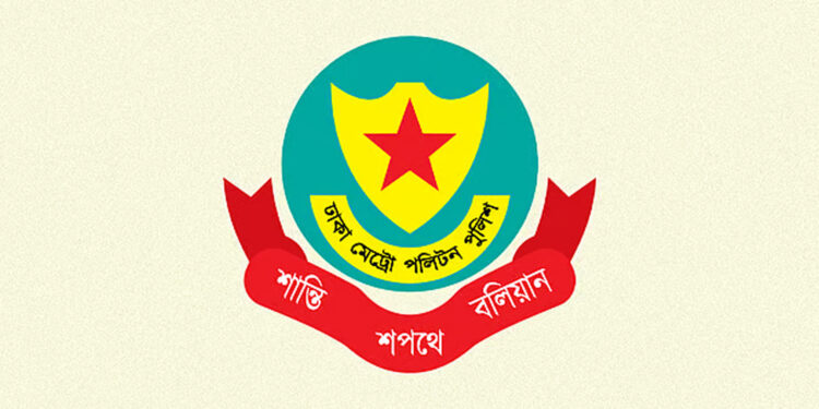 শবে বরাত: যেসব বিষয়ে নিষেধাজ্ঞা দিলো ডিএমপি