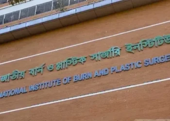 চট্টগ্রামে গ্যাস লিকেজ থেকে বিস্ফোরণ, নিহত বেড়ে ৪