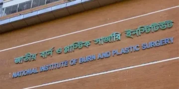 চট্টগ্রামে গ্যাস লিকেজ থেকে বিস্ফোরণ, নিহত বেড়ে ৪