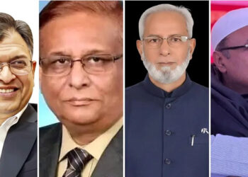 কক্সবাজার জেলার চারটি আসনে বিএনপির বিশাল বিজয়