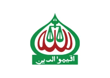 শতভাগ জয়ের আশাবাদী জামায়াত