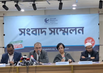 নির্বাচনের তফশিল ঘোষণার ৩৬ দিনে ১৫ জন নিহত: টিআইবি