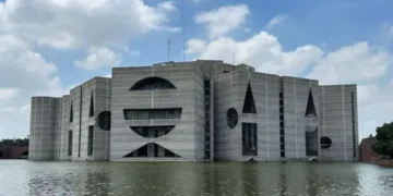 সংসদের প্রথম অধিবেশন শুরু আজ