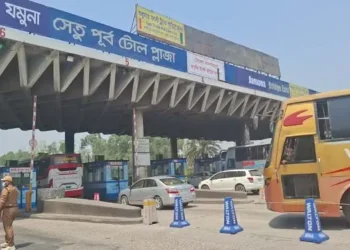 যমুনা সেতুতে একদিনে ৩ কোটি আদায়