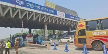 যমুনা সেতুতে একদিনে ৩ কোটি আদায়