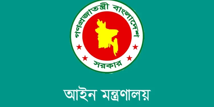 সাফল্যে দেখাচ্ছে ‘ই-বেইলবন্ড’, আরও ৭ জেলায় চালুর উদ্যোগ