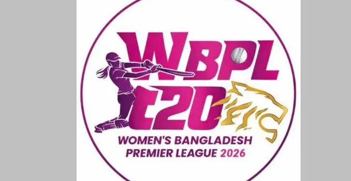 শুরুর আগেই পিছিয়ে গেল নারী বিপিএল