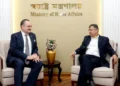 ঢাকায় মার্কিন দূতাবাসের নিরাপত্তা জোরদার: স্বরাষ্ট্রমন্ত্রী