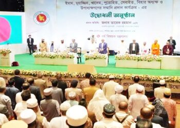 ইমাম-পুরোহিতদের সম্মানী কার্যক্রম উদ্বোধন করলেন প্রধানমন্ত্রী