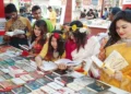 কাল পর্দা নামছে অমর একুশে বইমেলার