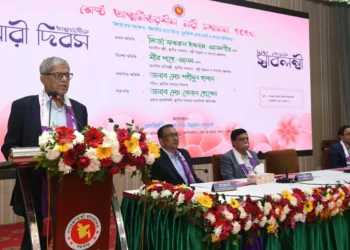 নারীর ক্ষমতায়নে কাজ করে যাচ্ছে সরকার : স্থানীয় সরকার মন্ত্রী