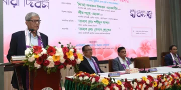নারীর ক্ষমতায়নে কাজ করে যাচ্ছে সরকার : স্থানীয় সরকার মন্ত্রী