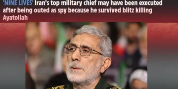 বিশ্বাসঘাতক জেনারেলকে ফাঁসি দিল ইরান?