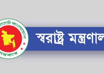 নৌ-পুলিশের প্রধানসহ ৫ অতিরিক্ত আইজিপি অবসরে