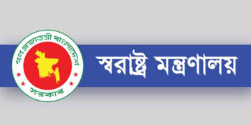 নৌ-পুলিশের প্রধানসহ ৫ অতিরিক্ত আইজিপি অবসরে