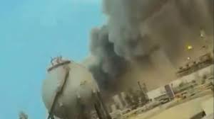 সৌদির আরামকো তেল শোধনাগারে ইরানের ড্রোন হামলা