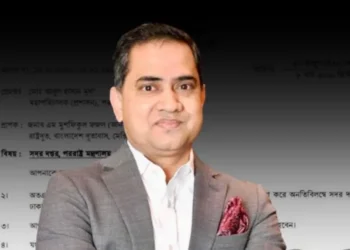 রাষ্ট্রদূত আনসারীকে ঢাকায় পররাষ্ট্র মন্ত্রণালয়ে বদলি
