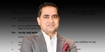 রাষ্ট্রদূত আনসারীকে ঢাকায় পররাষ্ট্র মন্ত্রণালয়ে বদলি