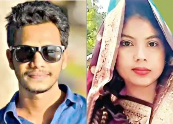 বিয়ের আনন্দ রূপ নেয় শোকে