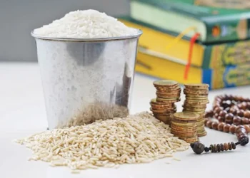 সদকাতুল ফিতরের প্রয়োজনীয় মাসআলা