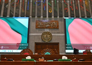 সংসদে অধিবেশন কক্ষে কালেমার ক্যালিগ্রাফি