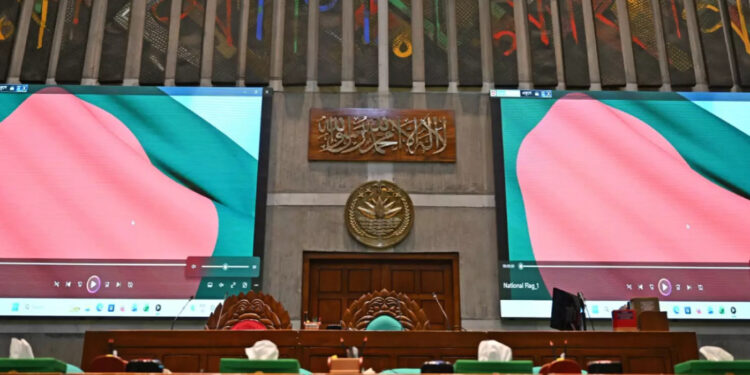 সংসদে অধিবেশন কক্ষে কালেমার ক্যালিগ্রাফি