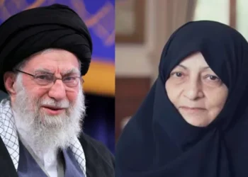মারা গেলেন খামেনির স্ত্রীও
