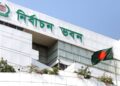 সিটি করপোরেশন নির্বাচনে ইসি’র চোখ