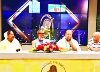চ্যানেল আই মিউজিক অ্যাওয়ার্ড এবার বগুড়ায়