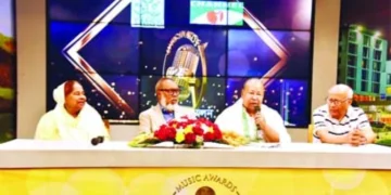 চ্যানেল আই মিউজিক অ্যাওয়ার্ড এবার বগুড়ায়