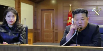 ইরানের নতুন সর্বোচ্চ নেতাকে উত্তর কোরিয়ার সমর্থন