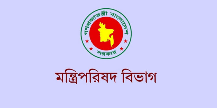 ঈদের ছুটি হতে পারে টানা ৭ দিন