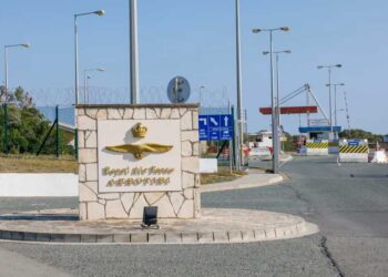 সাইপ্রাসে ব্রিটিশ সামরিক ঘাঁটিতে ড্রোন হামলা