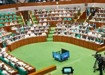 জাতীয় সংসদের দ্বিতীয় দিনের অধিবেশন শুরু