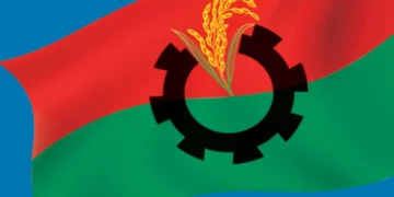 বিএনপির ইফতার মাহফিল ৮ মার্চ