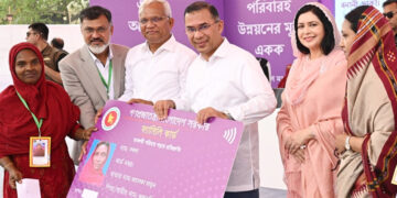 কথা রাখলেন তারেক রহমান, দিলেন ফ্যামিলি কার্ড