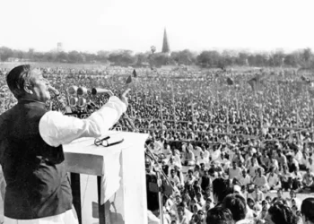 ঐতিহাসিক ৭ মার্চ আজ