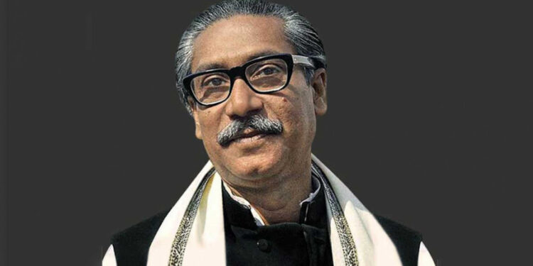 বঙ্গবন্ধু শেখ মুজিবুর রহমানের জন্মদিন আজ