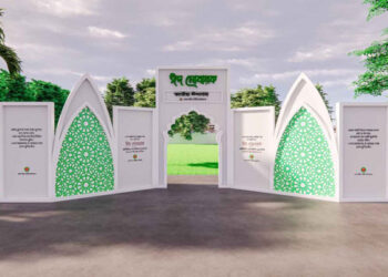 জাতীয় ঈদগাহে প্রধান জামাত সকাল সাড়ে ৮টায়