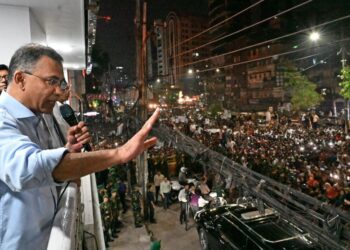 মানুষের প্রত্যাশা পূরণে কাজ করার আহ্বান প্রধানমন্ত্রীর