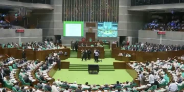 আজ সংসদের বিশেষ কমিটির প্রথম বৈঠক