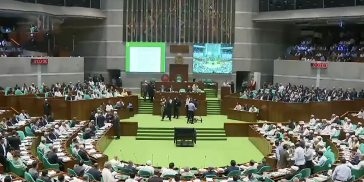 আজ সংসদের বিশেষ কমিটির প্রথম বৈঠক