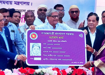 সবাই ফ্যামিলি কার্ড পাবেন, ধৈর্য ধরুন : সমবায়মন্ত্রী